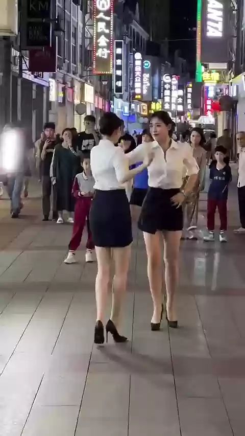 全美丽